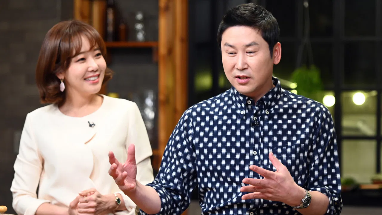 식재료 중심 - 격조식당 backdrop