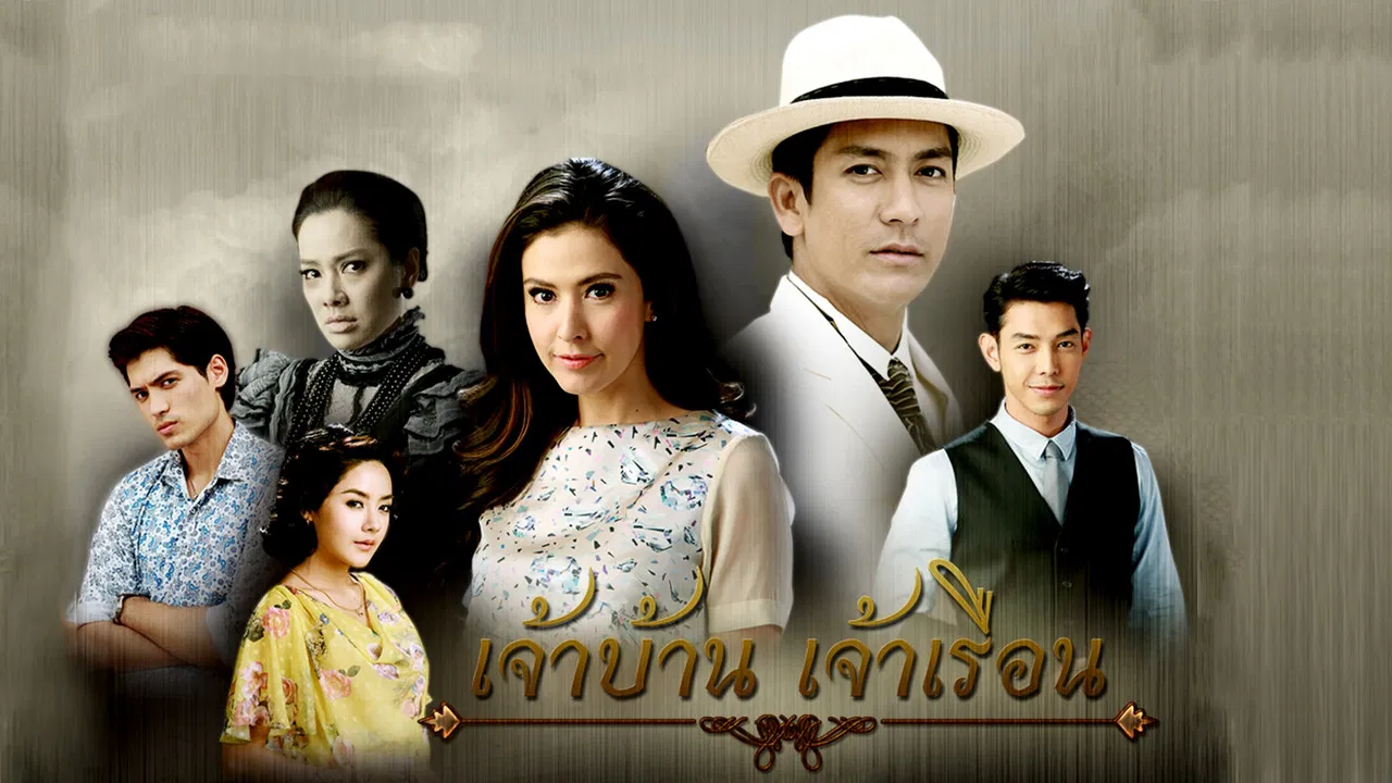 The Guardian backdrop