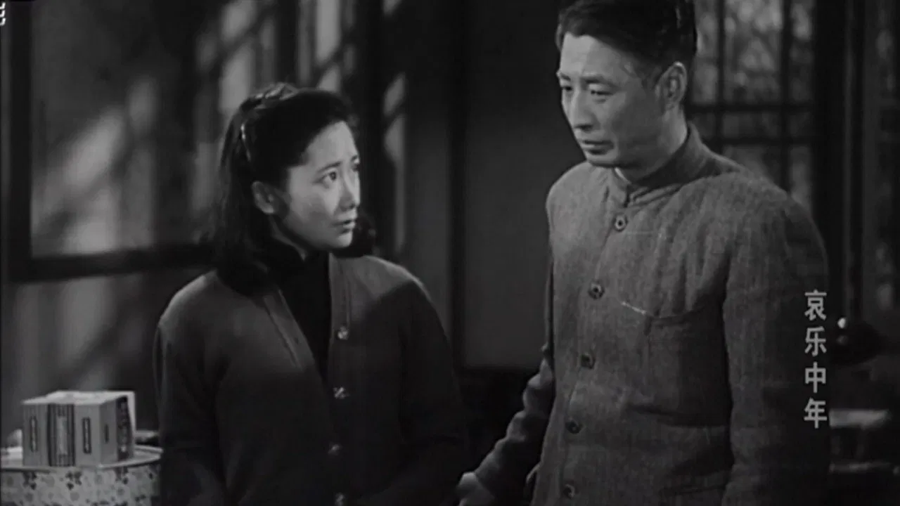 Sorrows and Joys of a Middle-Aged Man backdrop