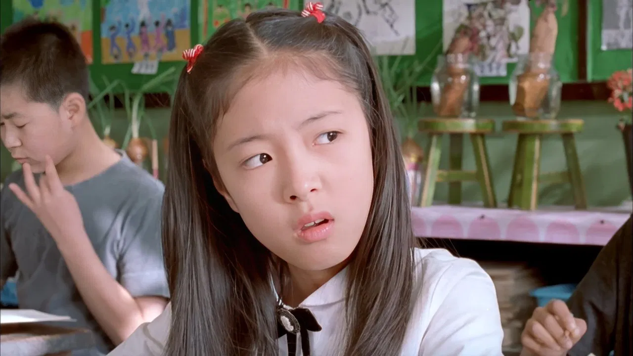 When I Turned Nine backdrop