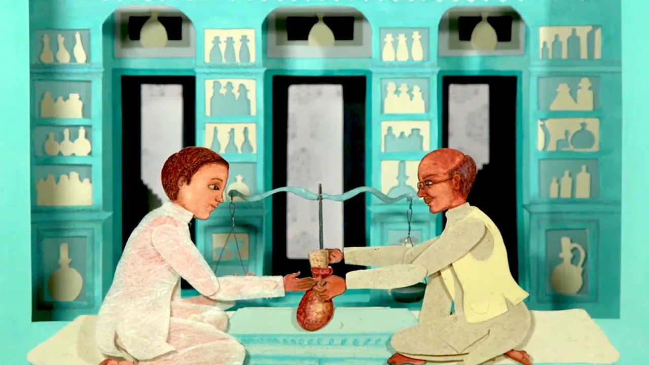 The Scent of Earth backdrop