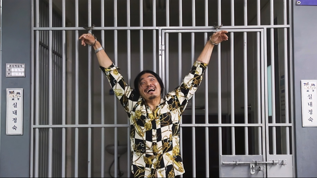 The Blood Pursuer backdrop