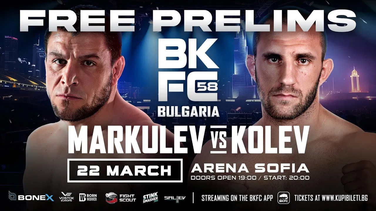 BKFC 58: BULGARIA Markulev vs Kolev backdrop