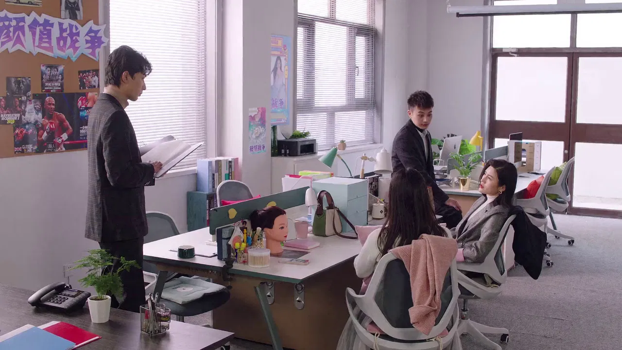 Youth Never Drops Way backdrop