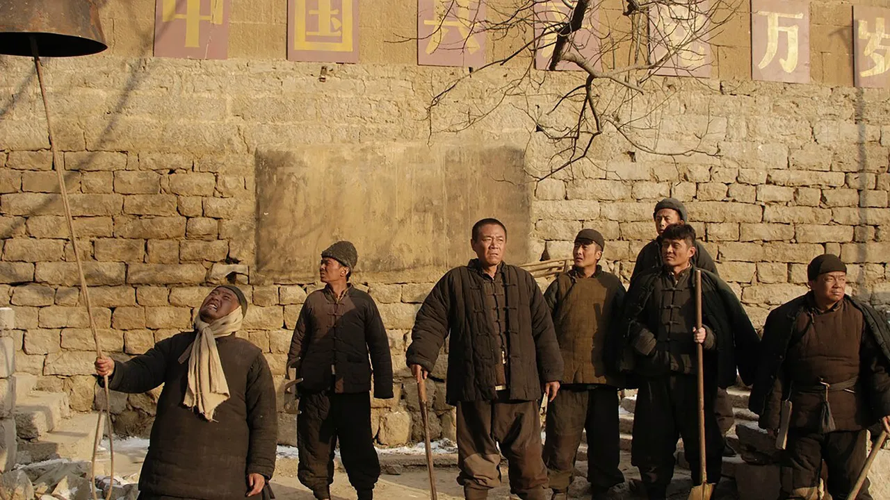 The Chinese Farmers backdrop