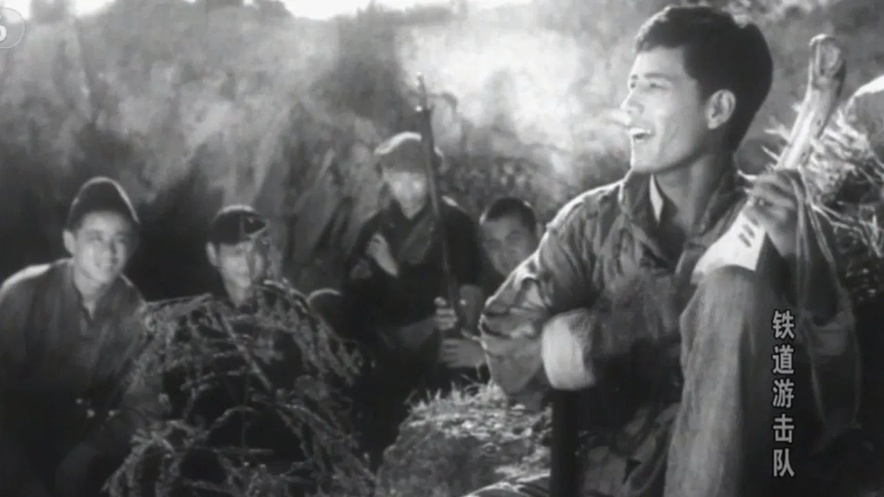 Railroad Guerrilla backdrop