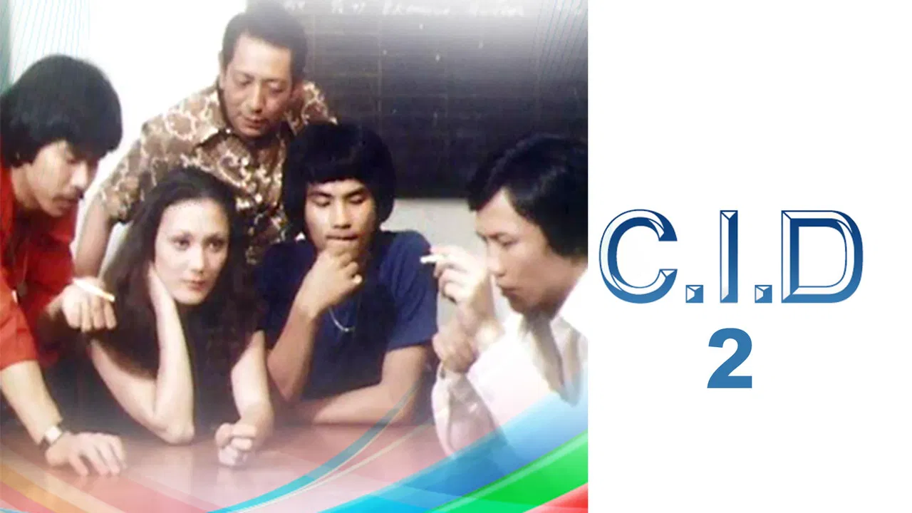 C.I.D.(Series 2) backdrop