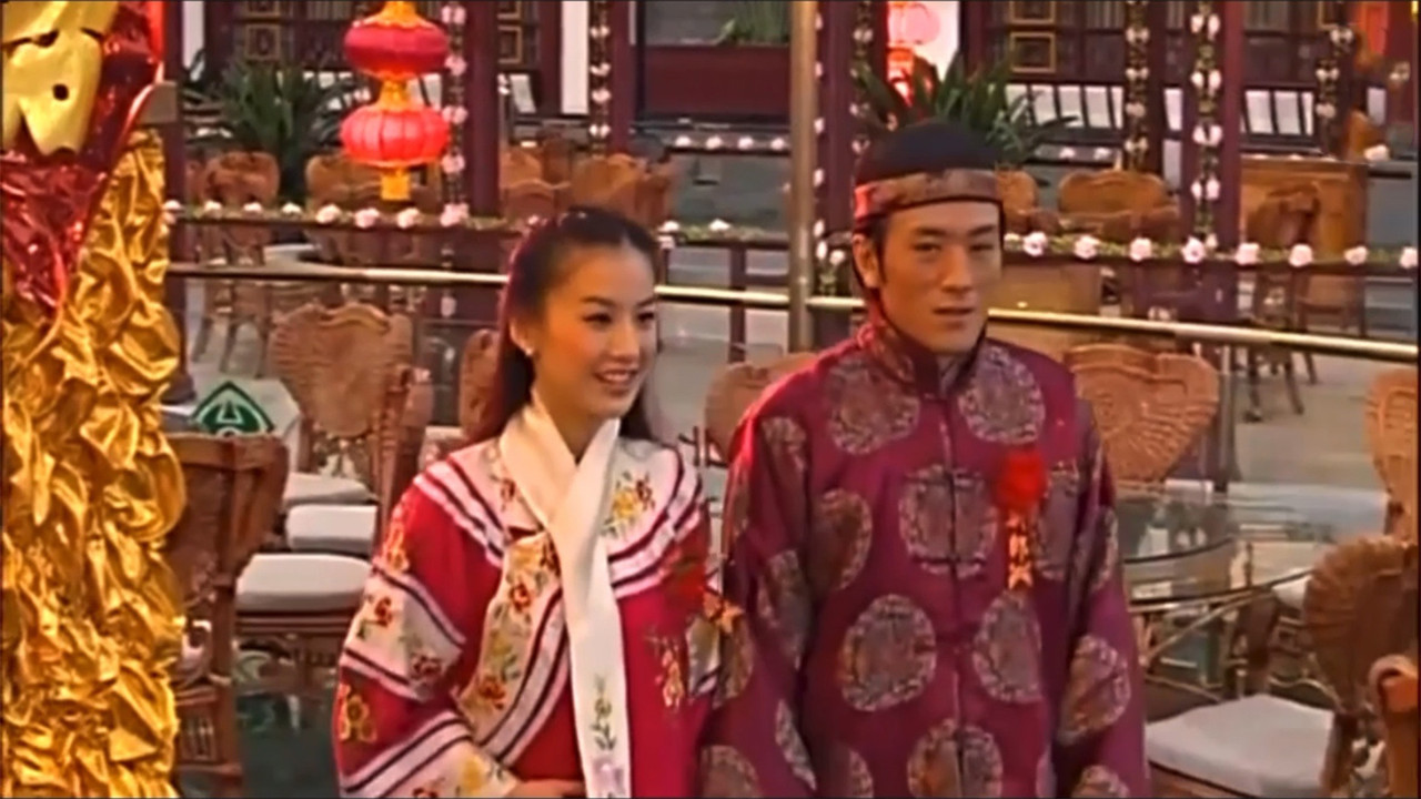 家和万事兴之抬头见喜 backdrop