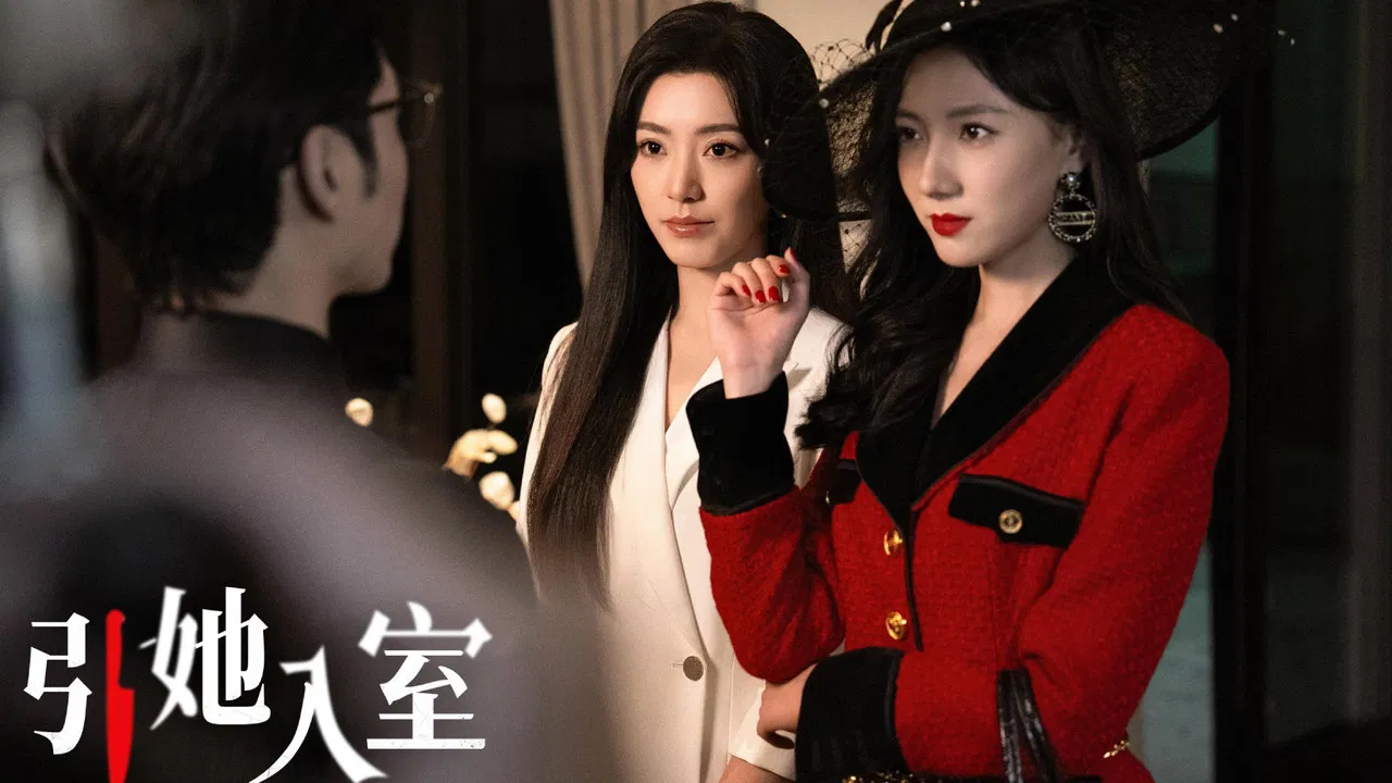 May All Woman Be Free backdrop