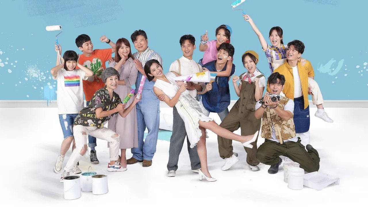 Under One Roof backdrop