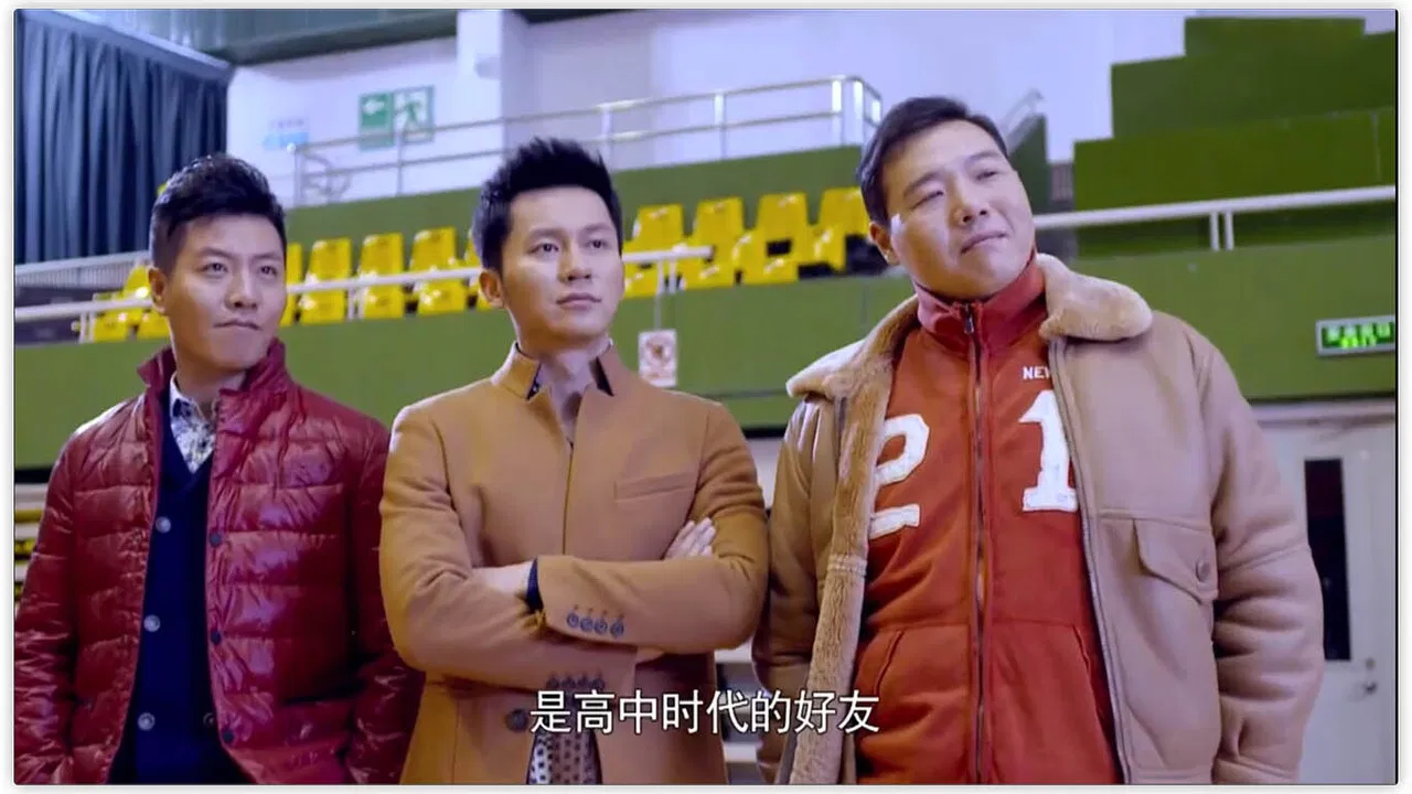 Dad is Going to Grow Up backdrop