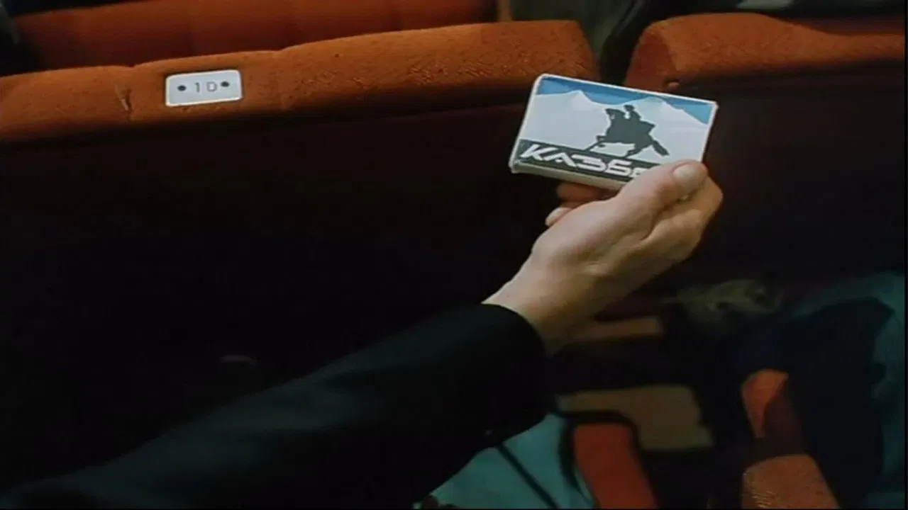 Time of a Dancer backdrop