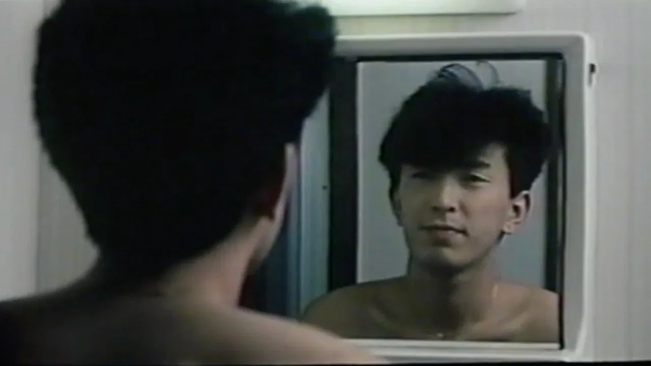 An Exciting Afternoon backdrop