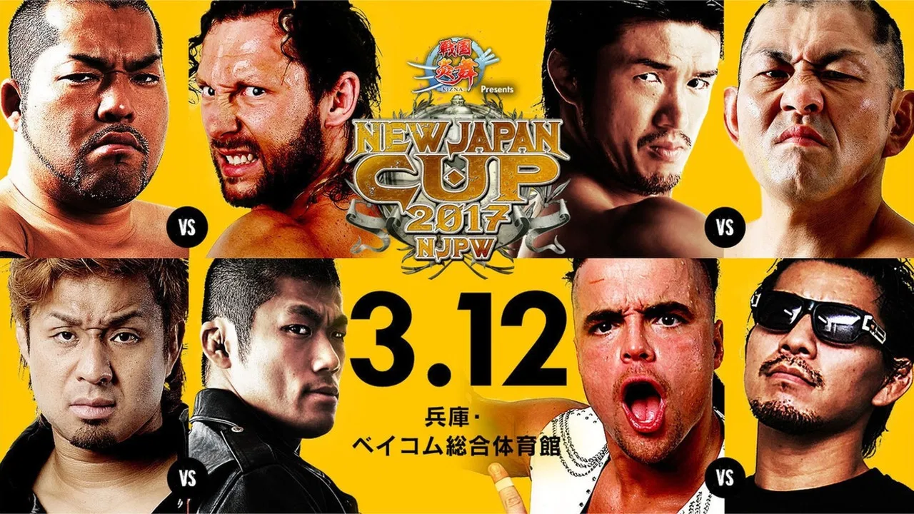 NJPW New Japan Cup 2017 - Day 2 backdrop