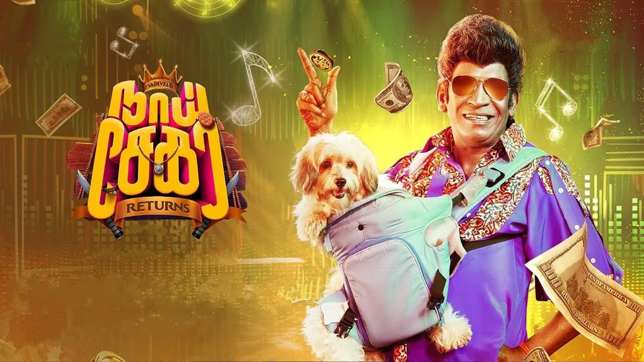 Naai Sekar Returns backdrop