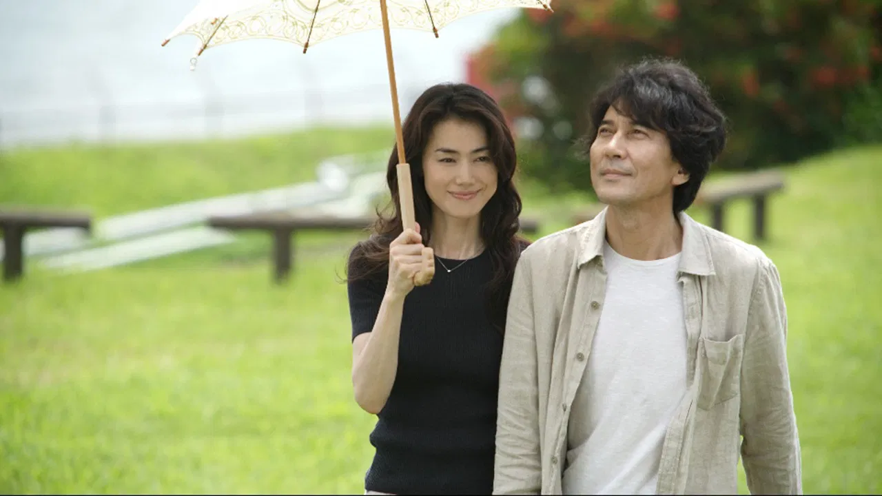 Walking My Life backdrop