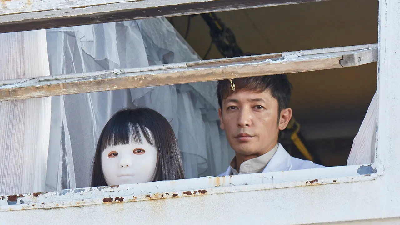 The Good Father backdrop