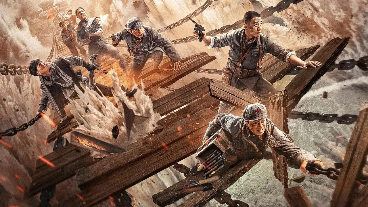 Company of Warriors backdrop