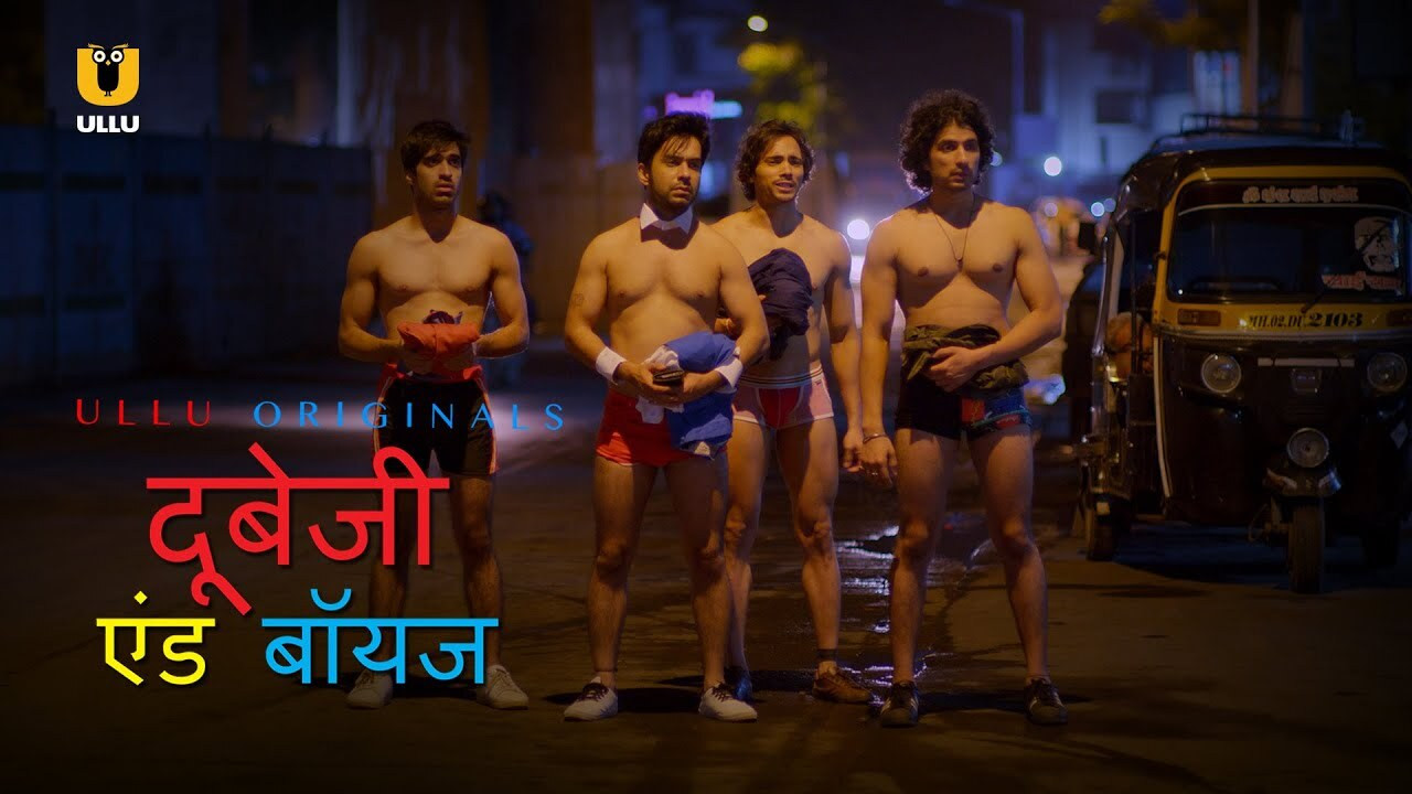 Dubeyji And The Boys backdrop