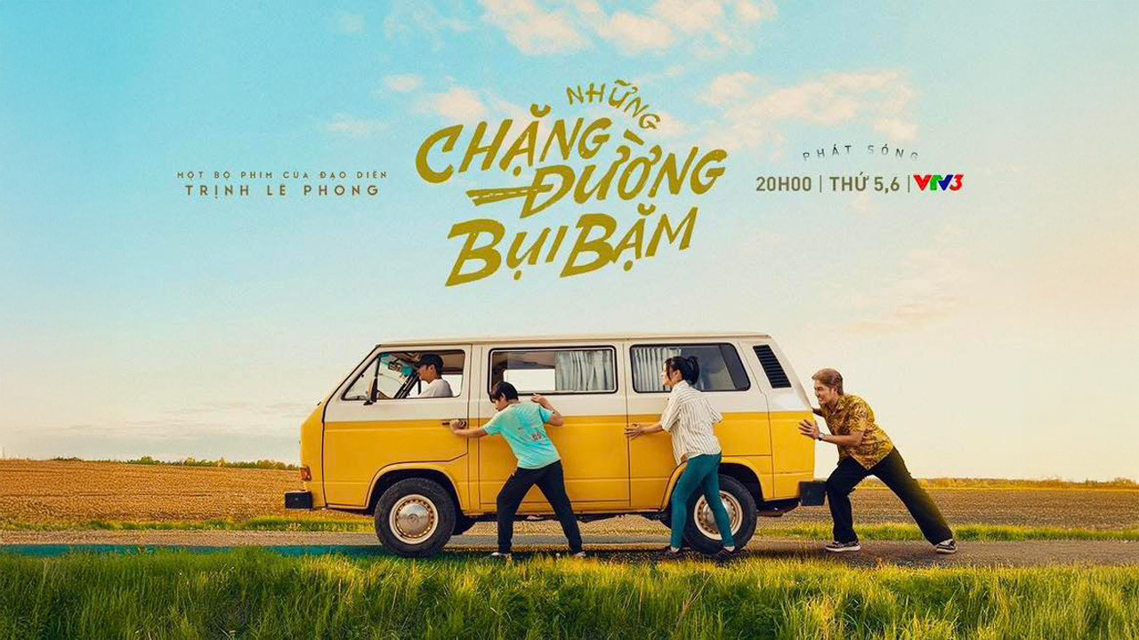 Dusty Journeys backdrop