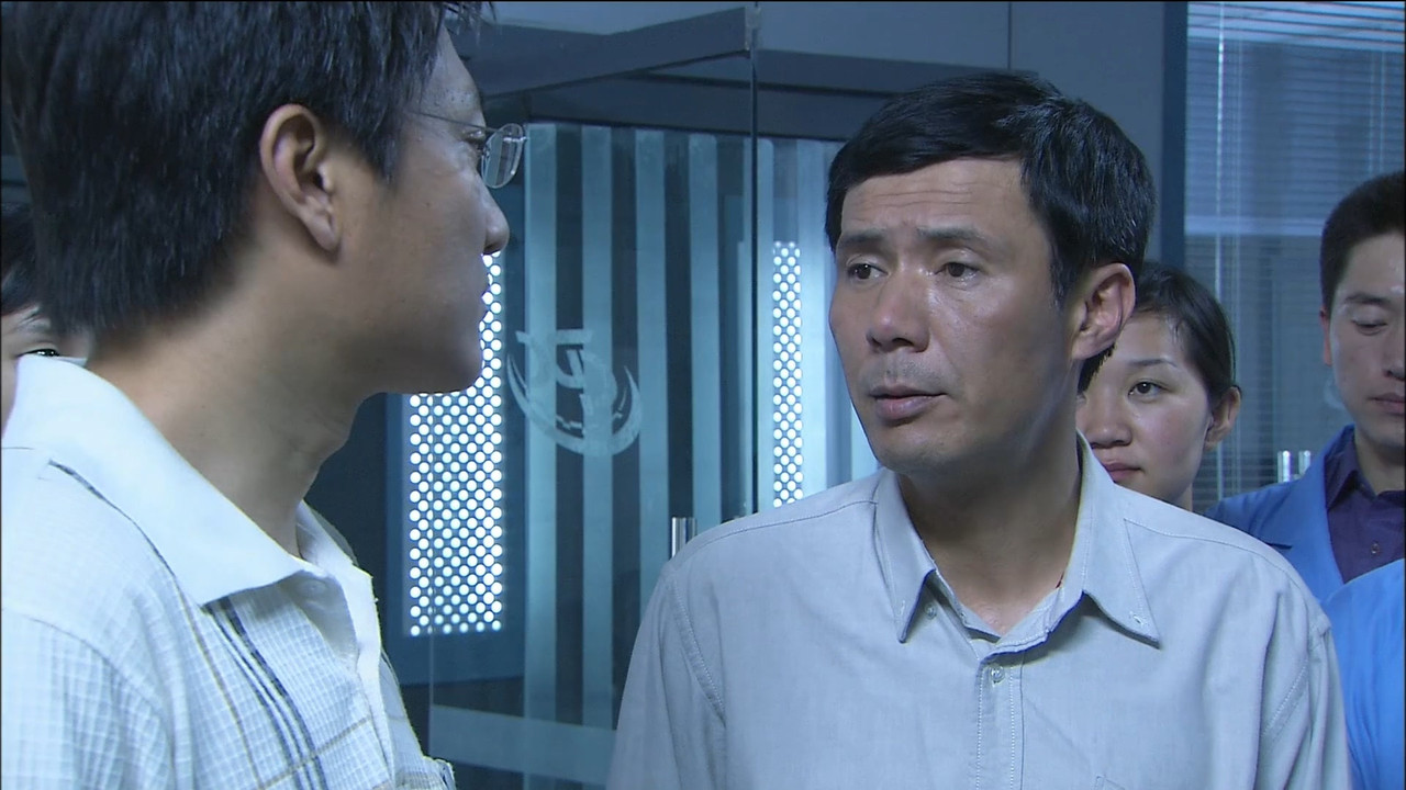 病案追踪 backdrop