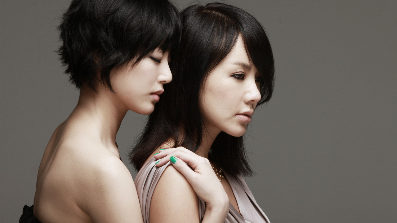 In My End Is My Beginning backdrop