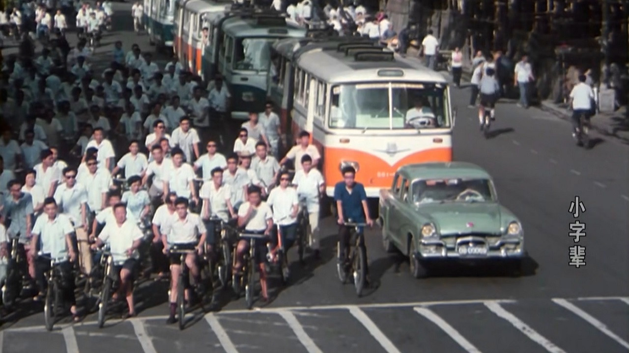 Bus Number Three backdrop