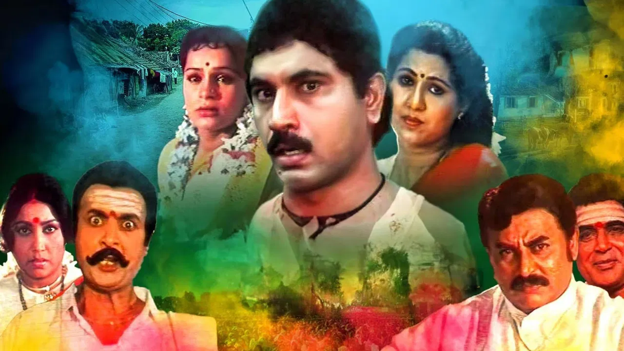 Jana Mecchida Maga backdrop