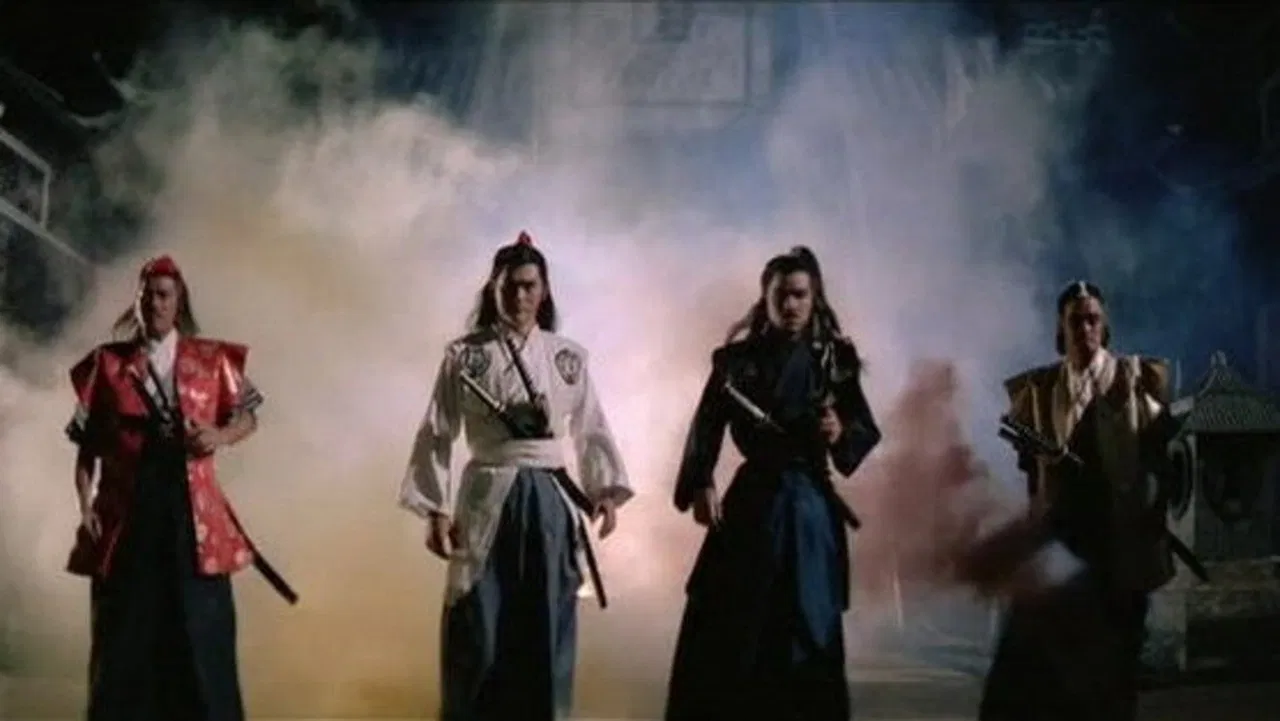 Return of Bastard Swordsman backdrop