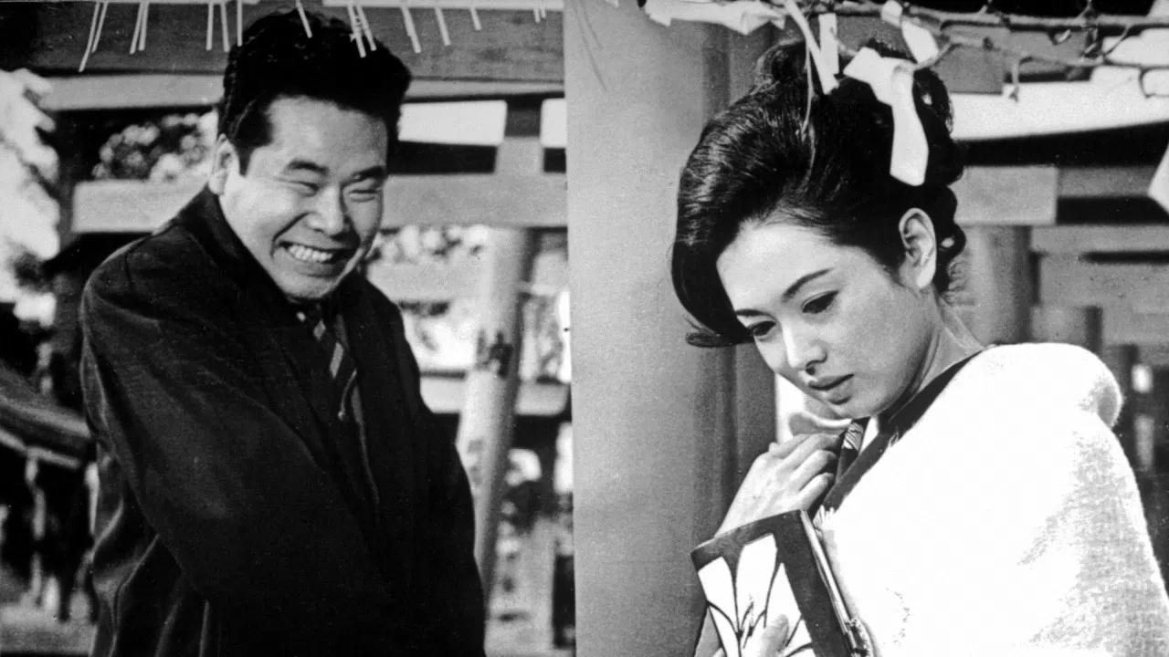 New Year Trip backdrop