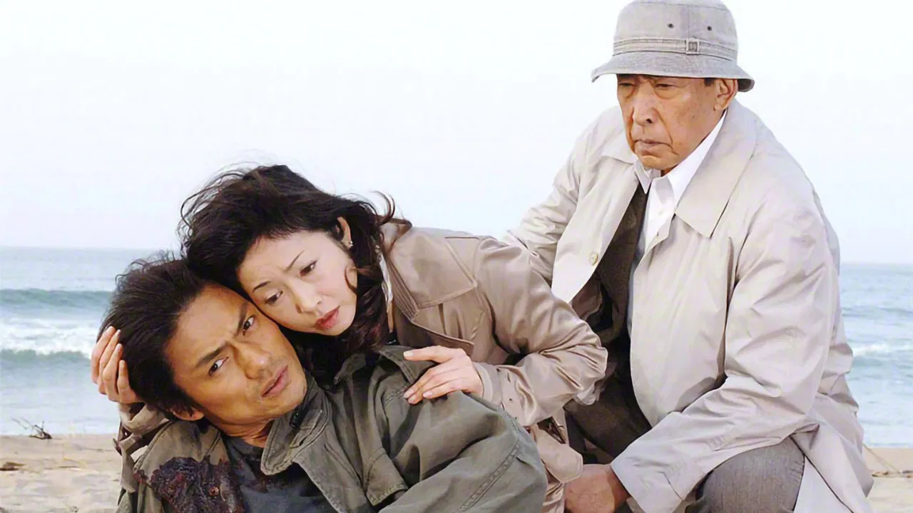 Chase That Man backdrop