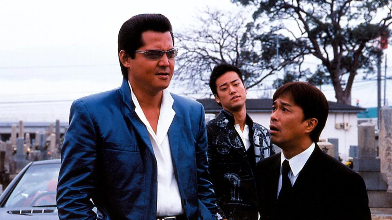 The King of Minami: Funeral Procession of Bankruptcy backdrop