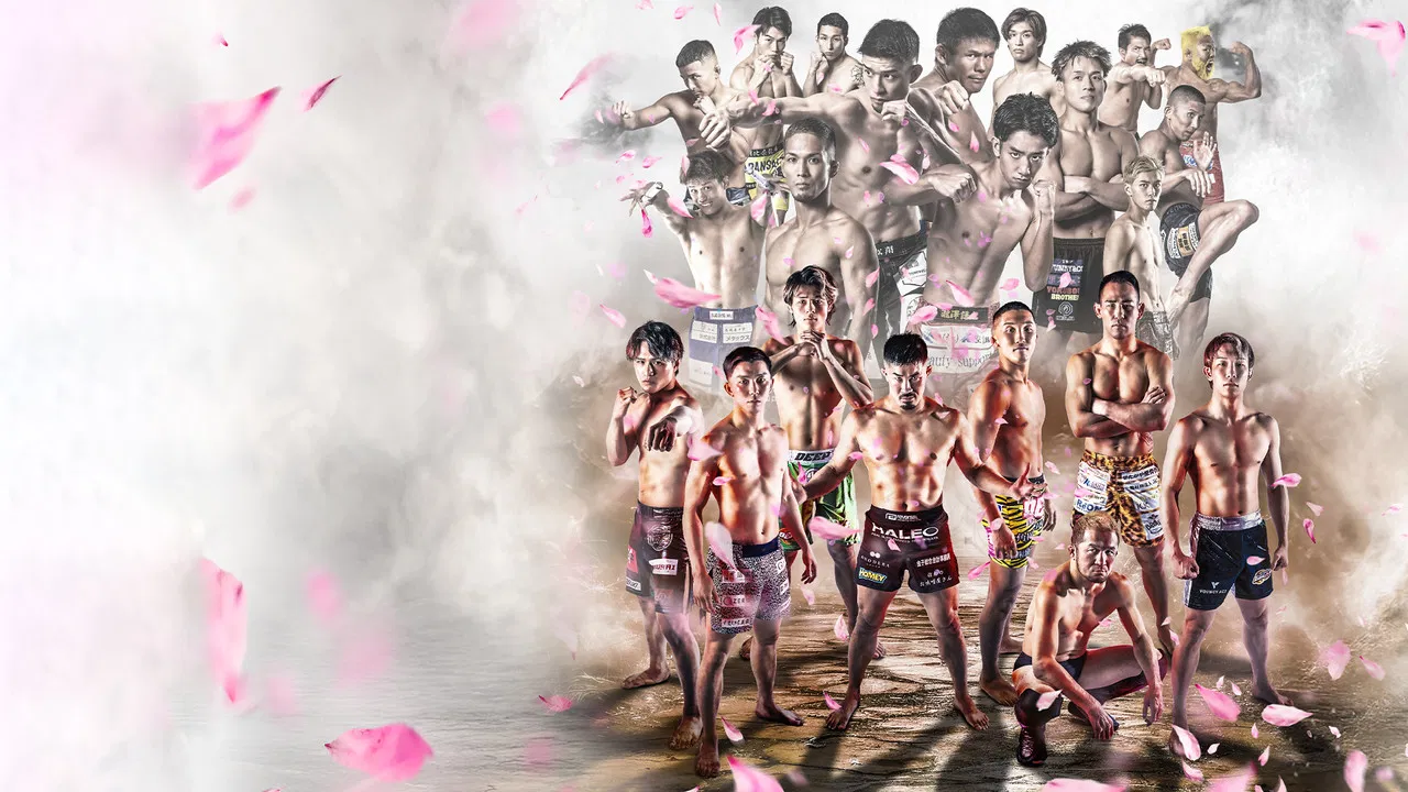 DEEP 124 IMPACT backdrop