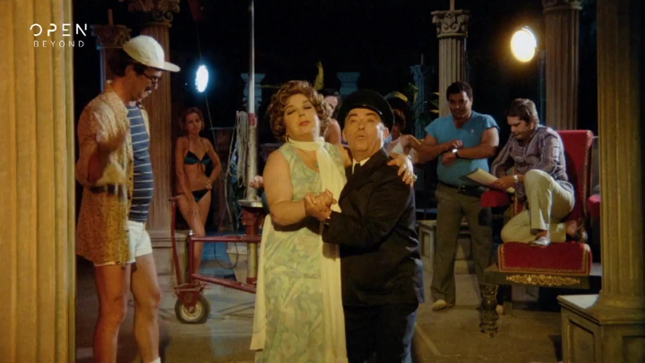 A Short Man Will Save Us backdrop