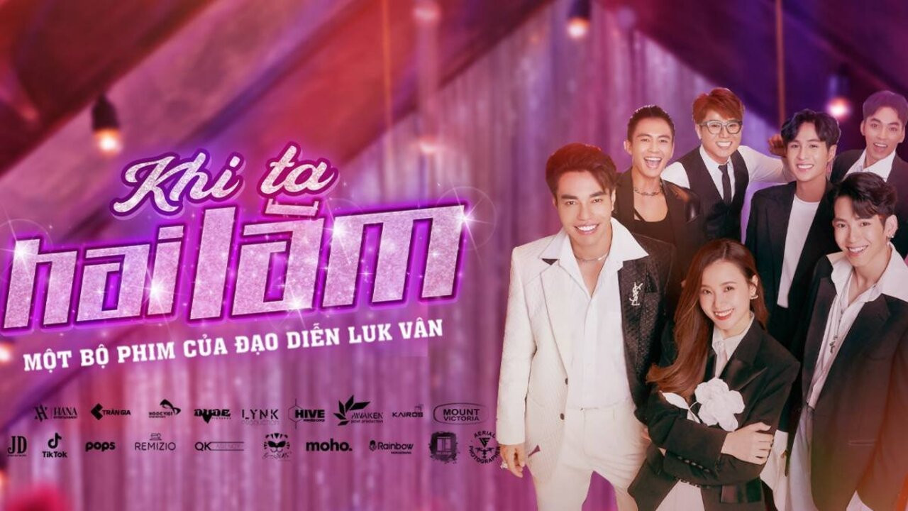 Twenty Five backdrop