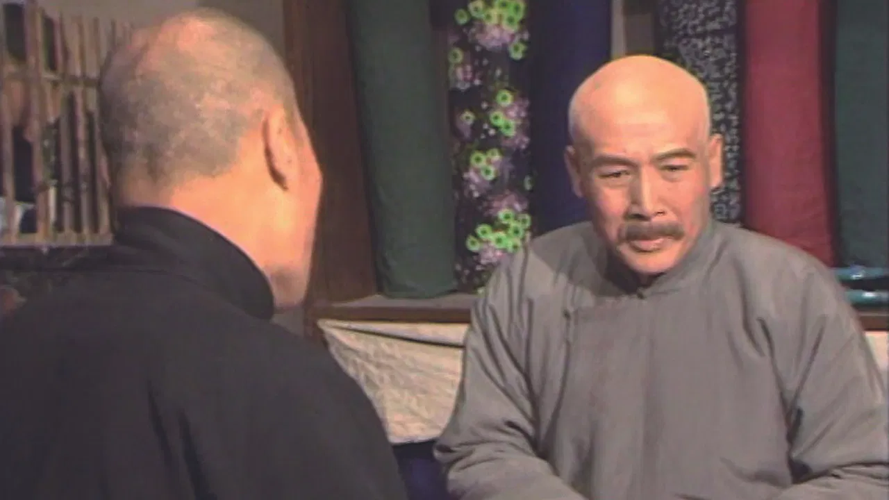 Four Generations under One Roof backdrop