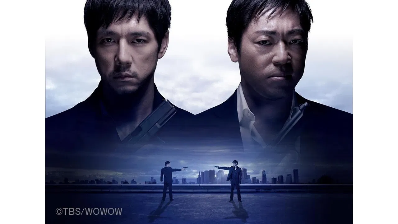 Double Face: Sen'nyû sôsa hen backdrop