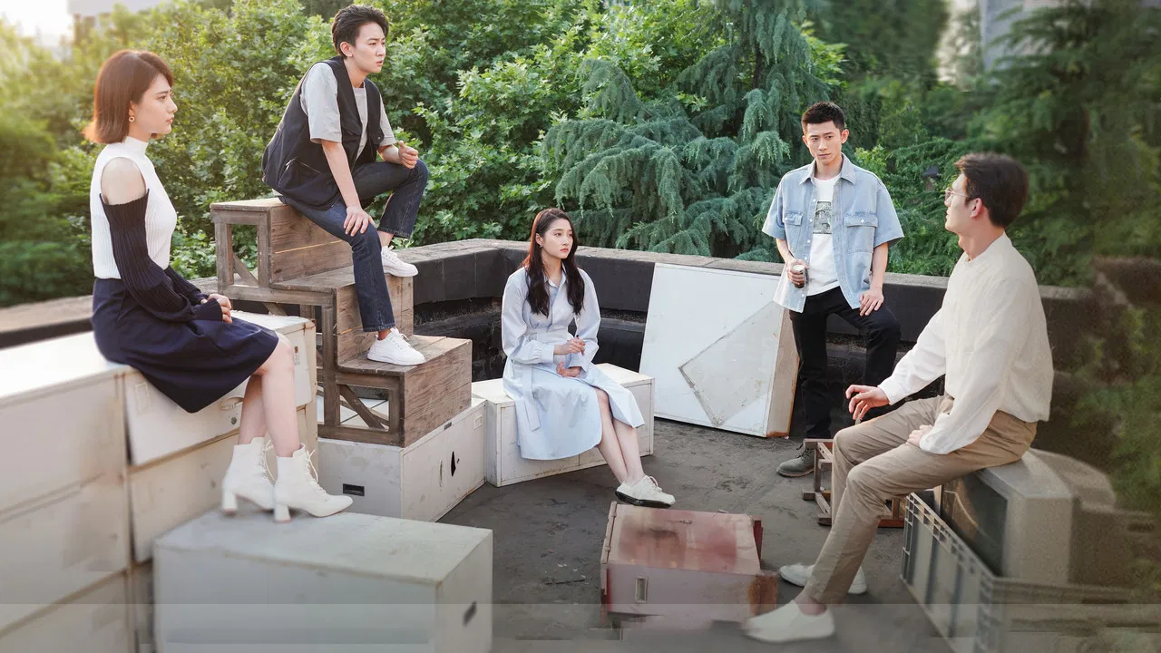 Once and Forever backdrop