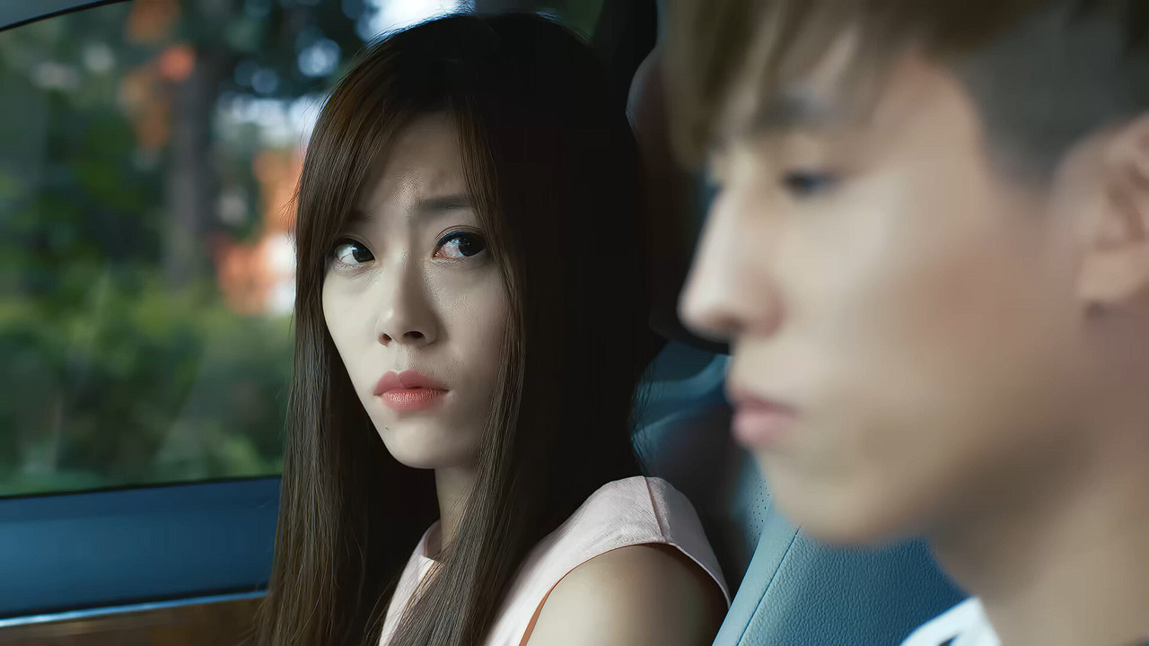 I Swapped Faces with My Friend backdrop