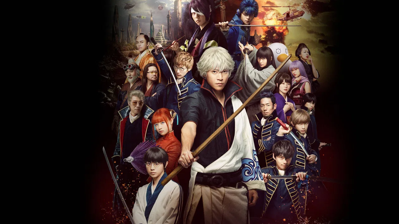 Gintama 2: Rules are Made to Be Broken backdrop
