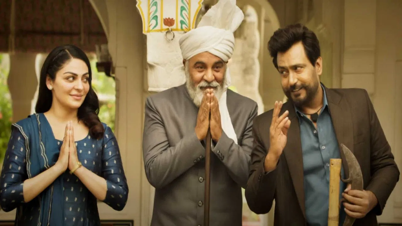 Laung Laachi 2 backdrop