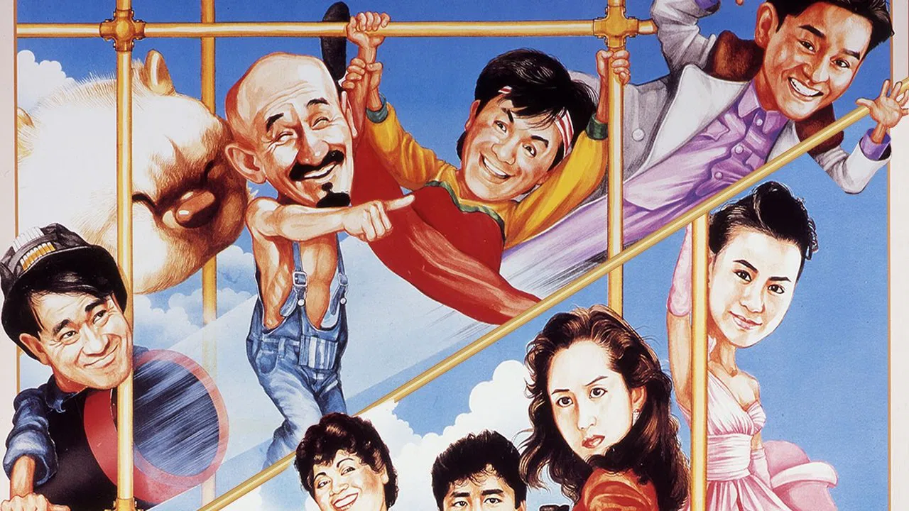 Aces Go Places V: The Terracotta Hit backdrop