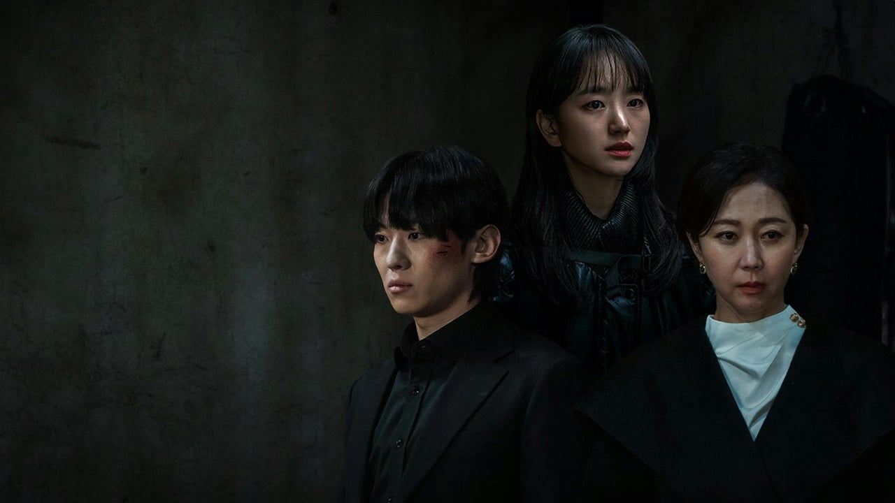 The Defects backdrop