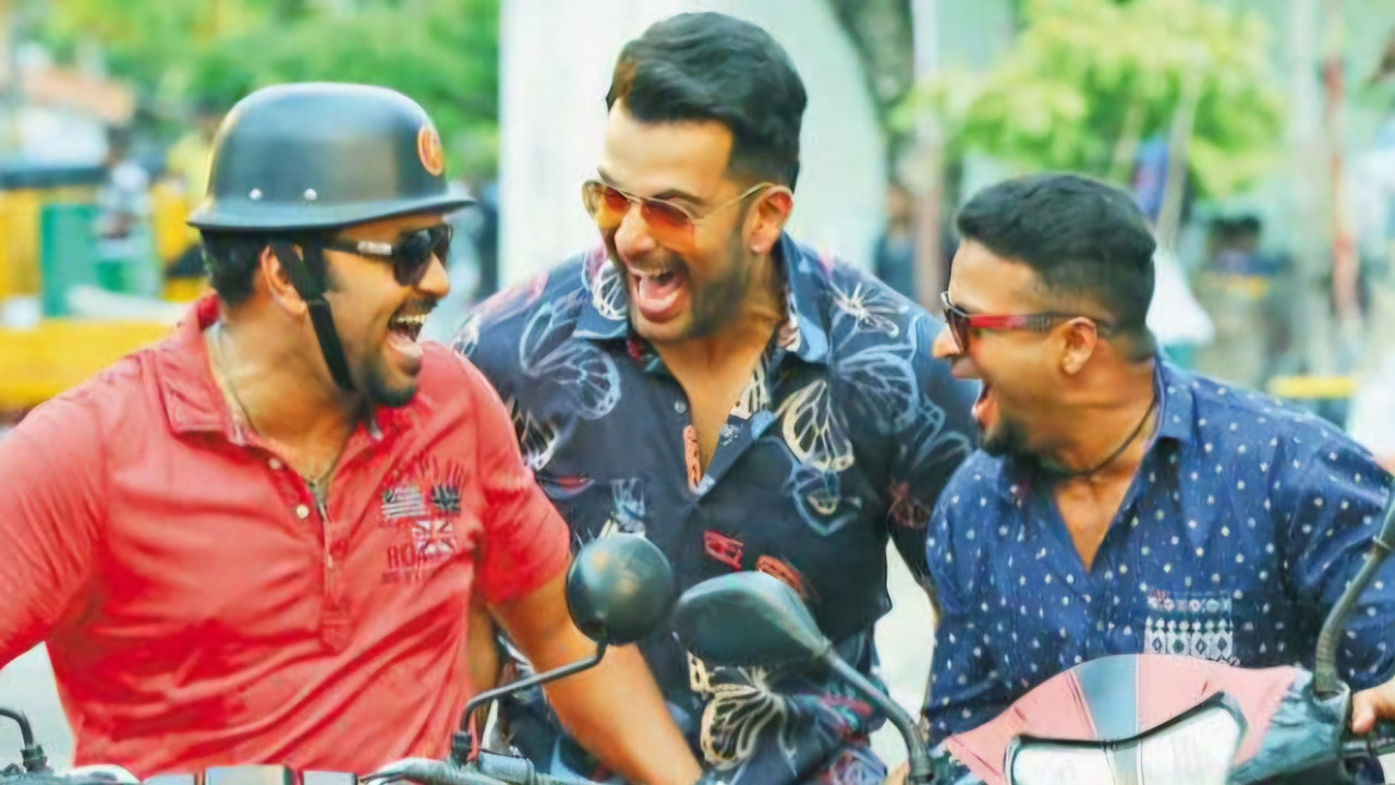 Amar Akbar Anthony backdrop