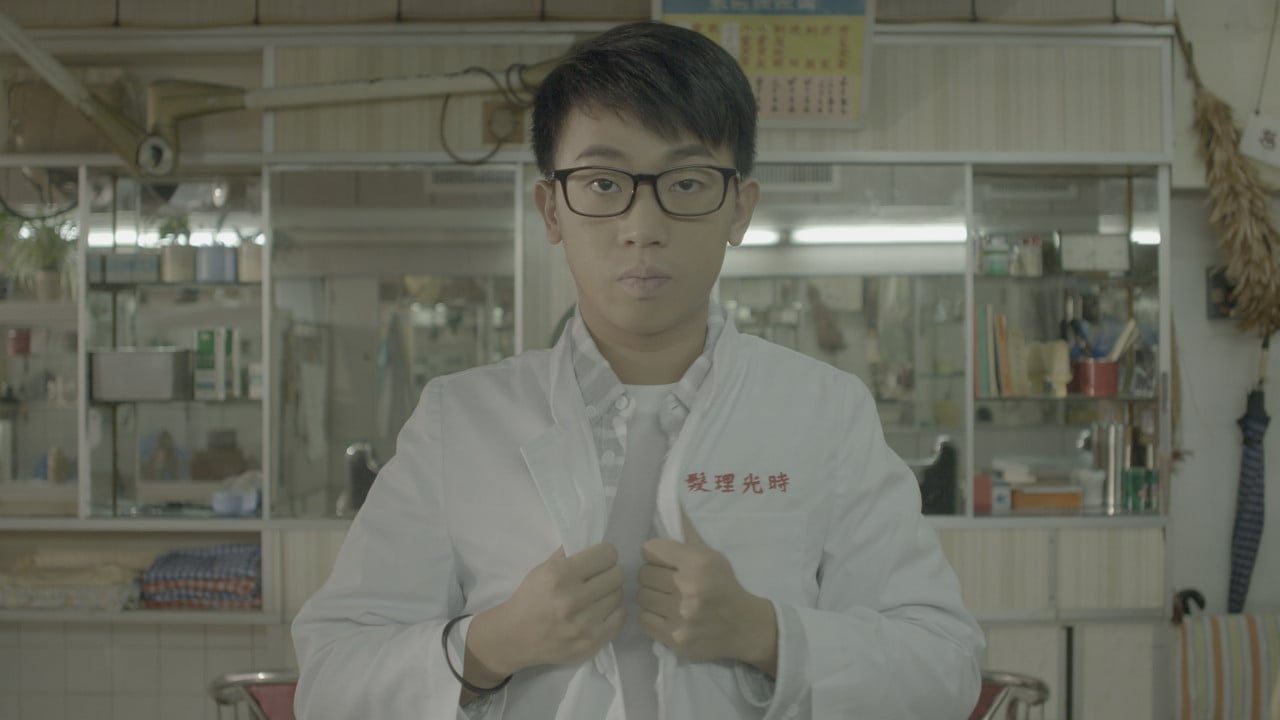 Memory in The Ashes backdrop