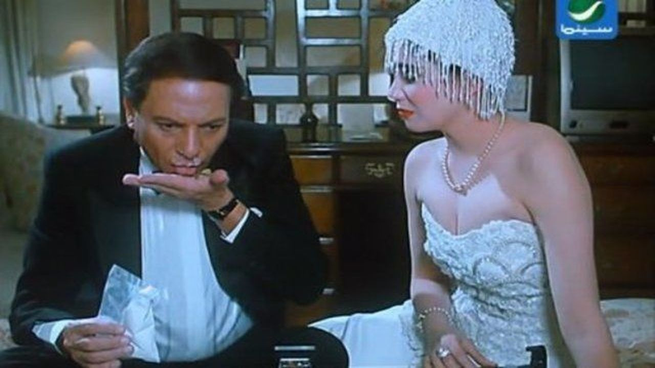 Bakhit and Adeela backdrop