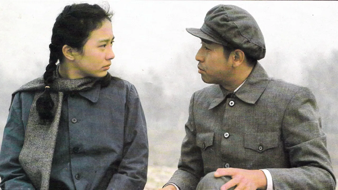 If I Were for Real backdrop