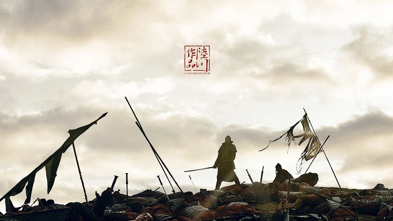 The Last Supper backdrop