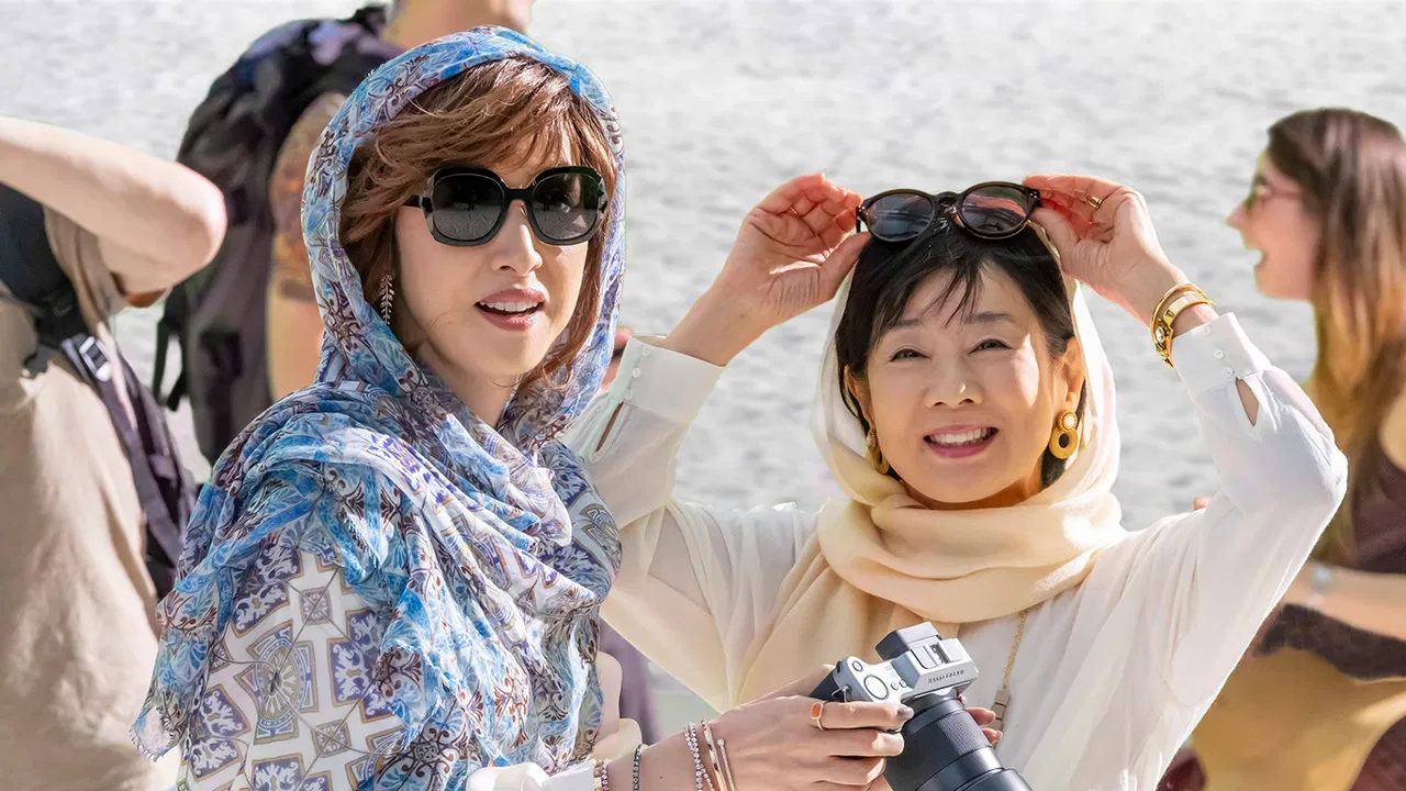 The Bucket List backdrop