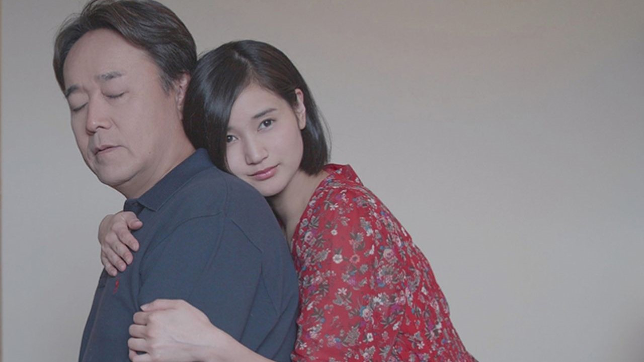 A Man in Love backdrop